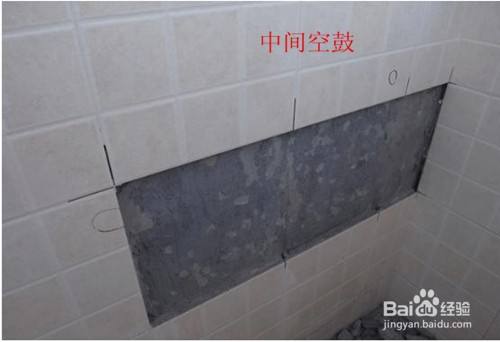 瓷砖空鼓最佳补救方法是重贴还是注胶(瓷砖空鼓最佳补救方法是重贴还是注胶好)