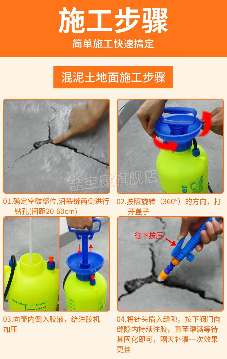 墙砖空鼓打钉加固的方法有哪些(墙砖空鼓打钉加固的方法有哪些视频)