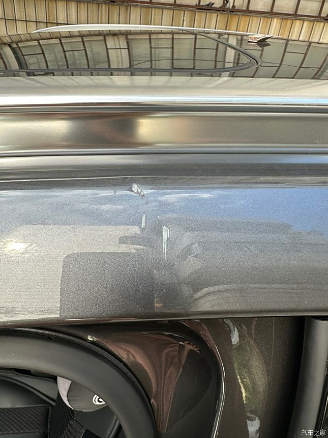 瓷砖烂掉一点怎么办呢(瓷砖烂掉一点怎么办呢视频)