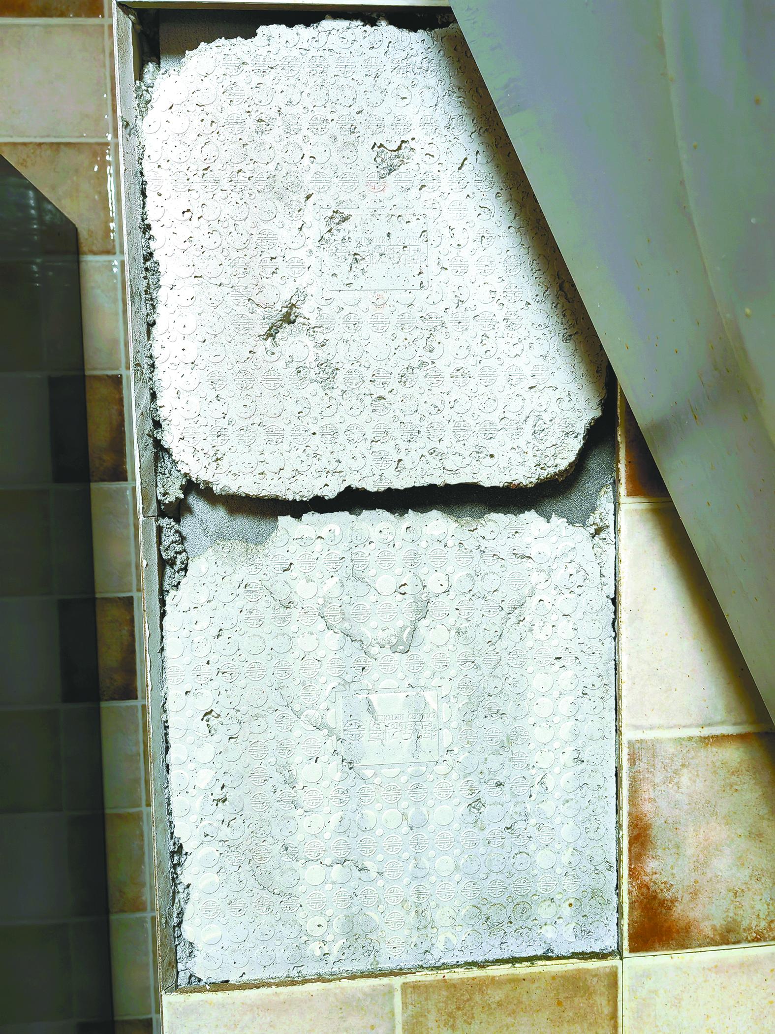 墙砖烂了一小块怎么办呢图片(墙砖烂了一小块怎么办呢图片大全)